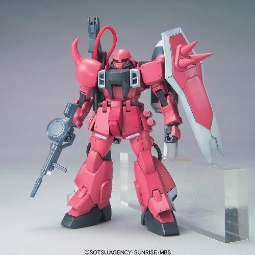 HG 1/144 GUNNER ZAKU WARRIOR (LUNAMARIA HAWKE C.) Brand BANDAI