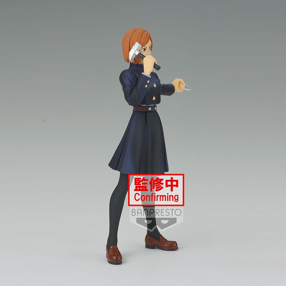BP JUJUTSU KAISEN JNK - NK&TI - NOBARA KUGISAKI Brand BANDAI