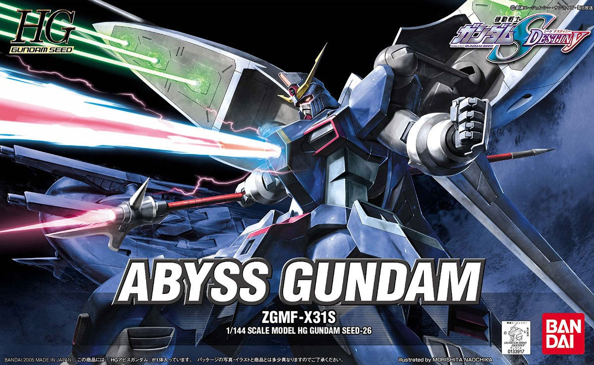 HG 1/144 ABYSS GUNDAM Brand BANDAI