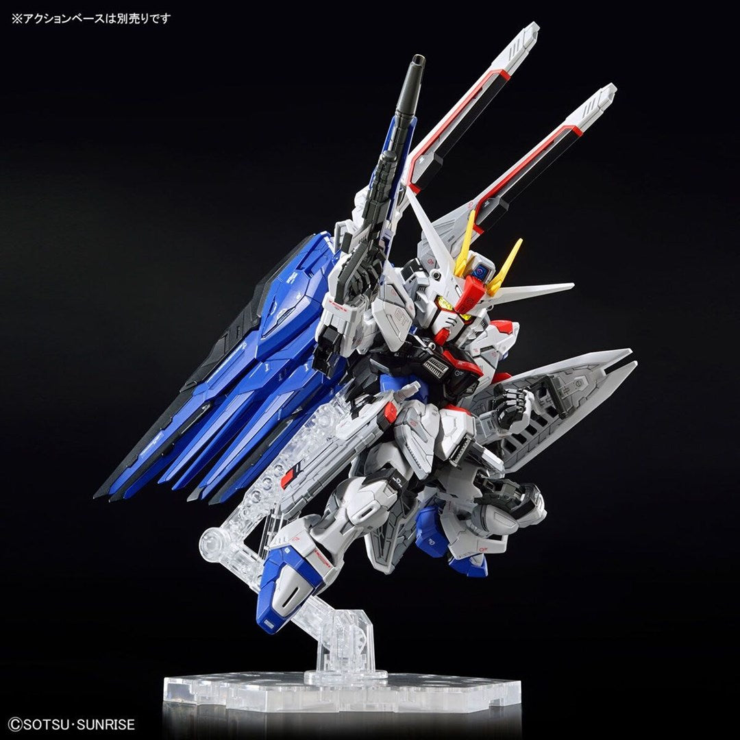 MGSD FREEDOM GUNDAM Brand BANDAI