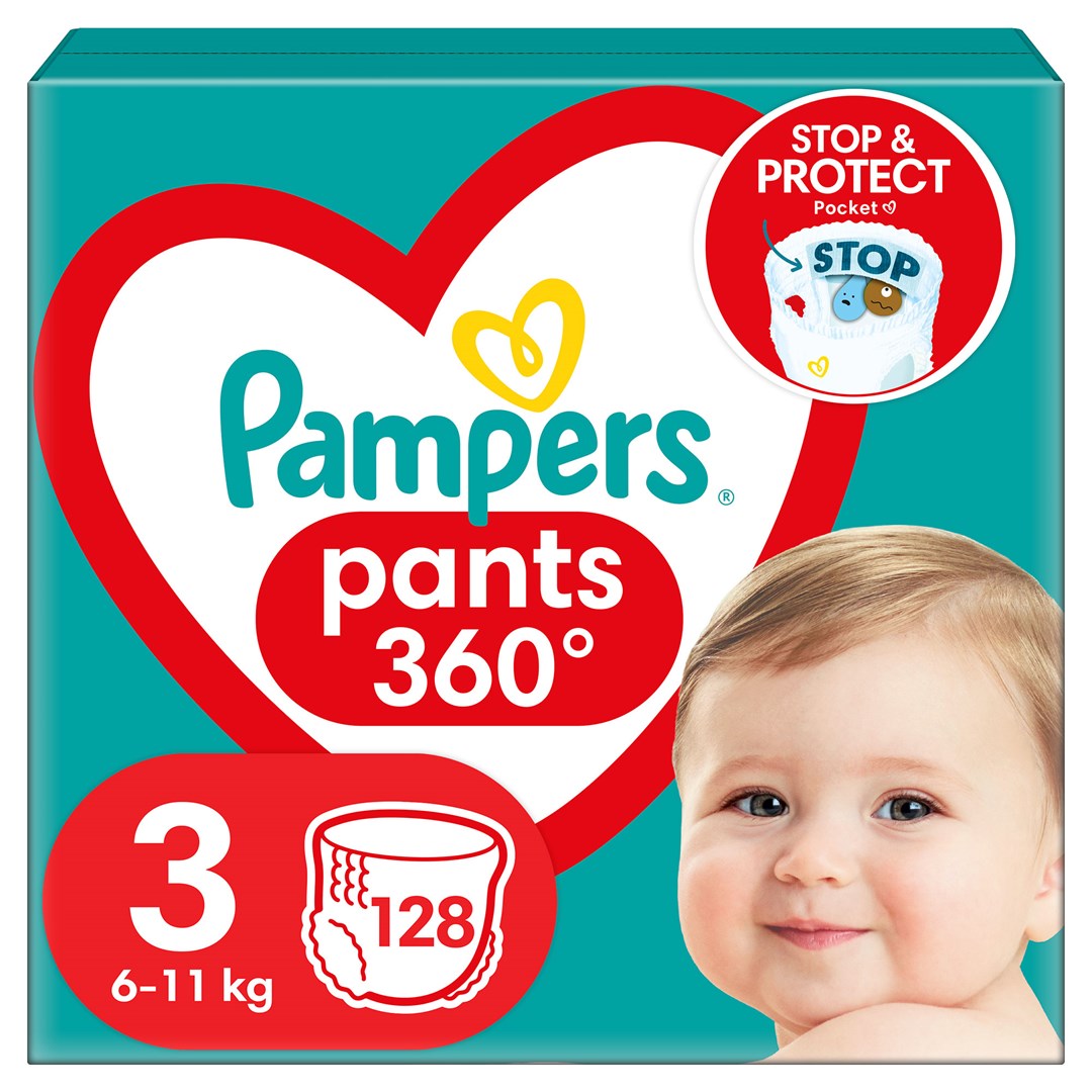 Fashion pampers pants 6