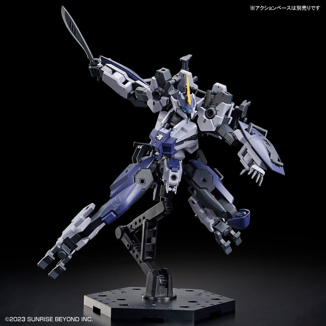 HG 1/72 KYOUKAI SENKI MAILeS PROTOGOUYO Brand BANDAI