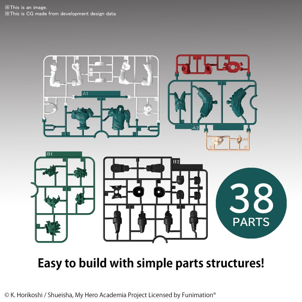 ENTRY GRADE MY HERO ACADEMIA IZUKU MIDORIYA Brand BANDAI