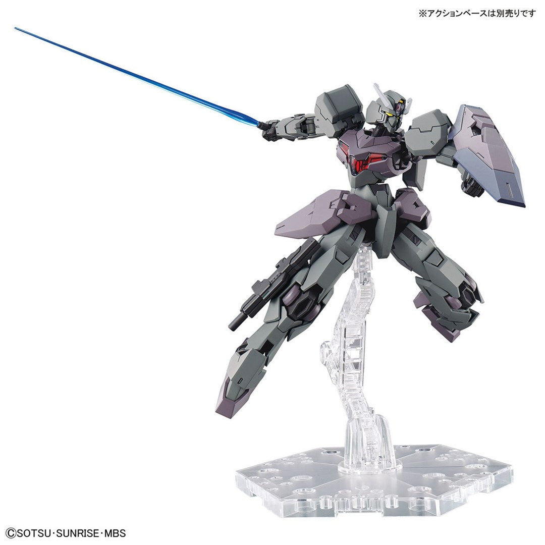HG 1/144 GUNDVOLVA Brand BANDAI