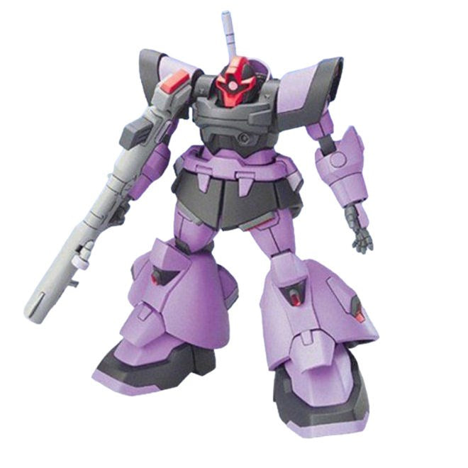 HG 1/144 DOM TROOPER Brand BANDAI