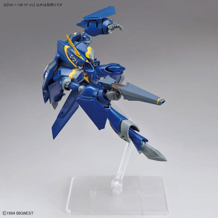 HG 1/100 MACROSS PLUS YF-21 Brand BANDAI