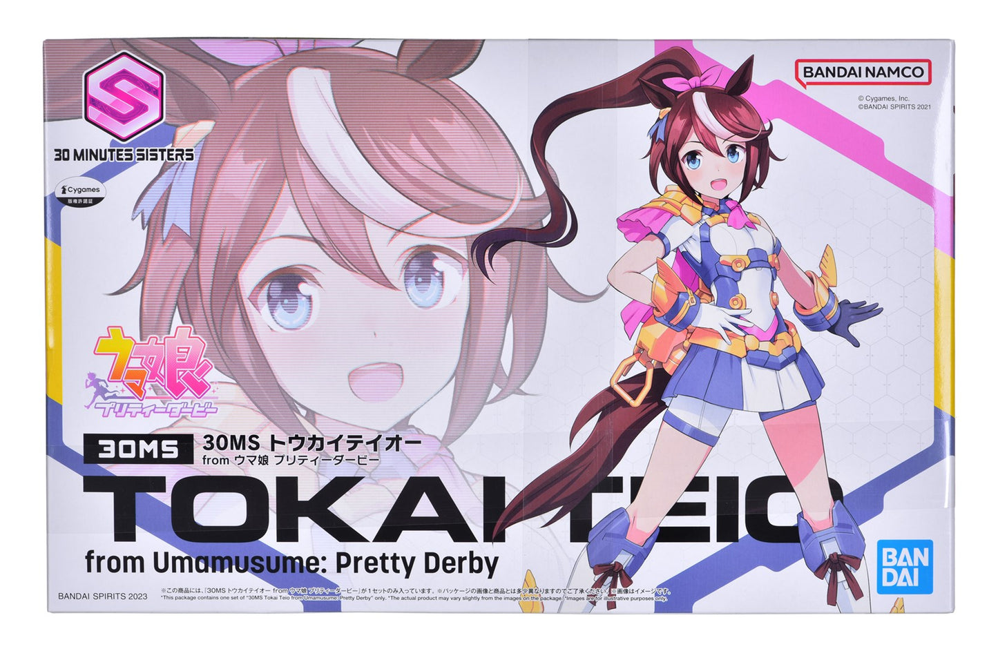 30MS TOKAI TEIO FROM UMAMUSUME: PRETTY DERBY Brand BANDAI