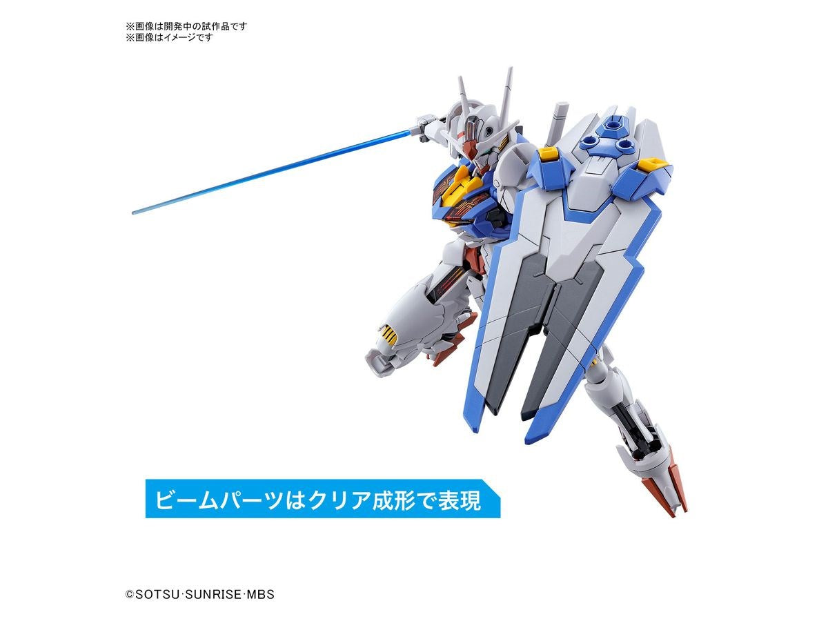 HG 1/144 GUNDAM AERIAL Brand BANDAI
