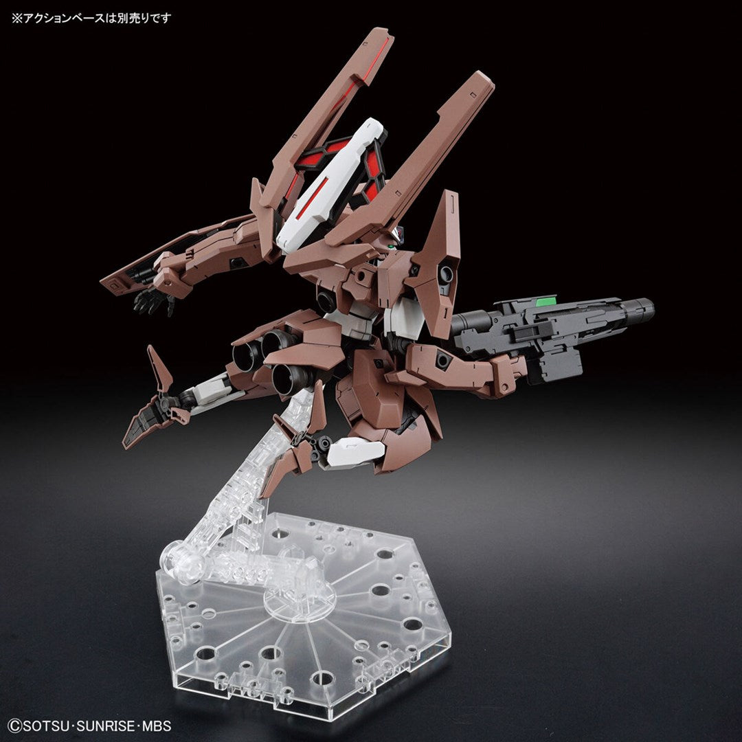 HG 1/144 GUNDAM LFRITH THORN Brand BANDAI