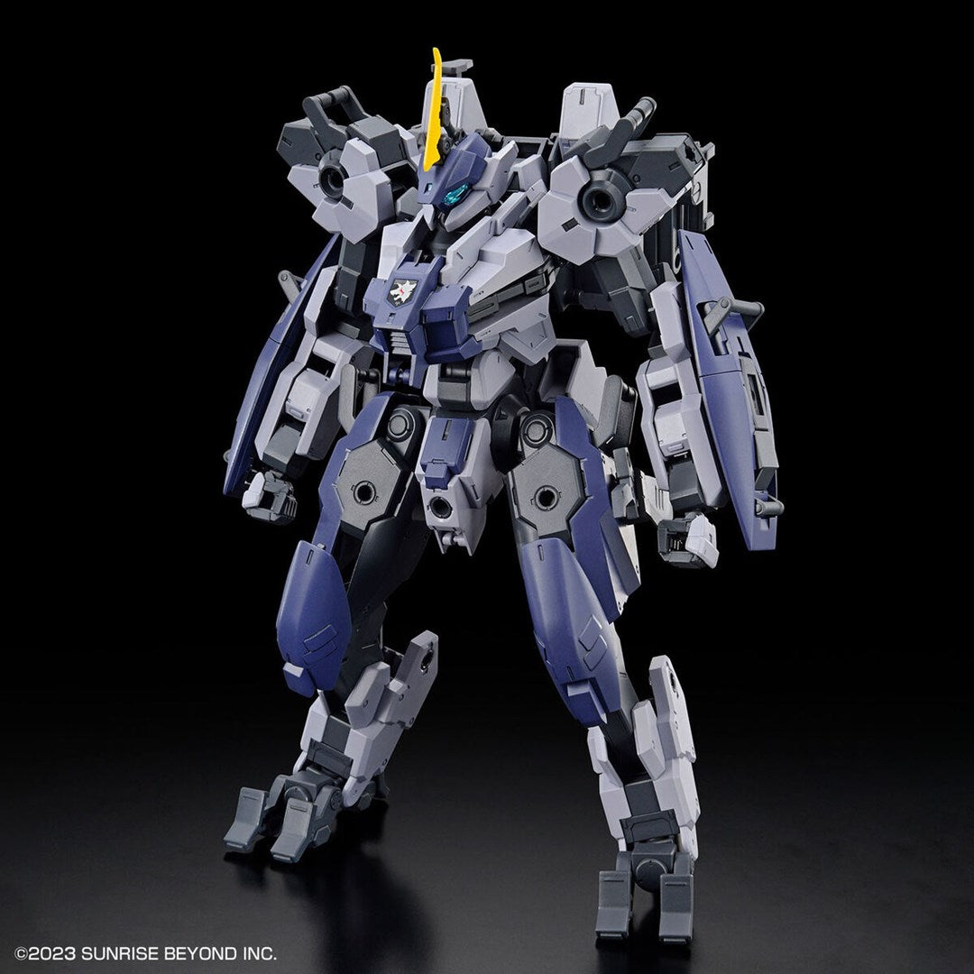 HG 1/72 KYOUKAI SENKI MAILeS PROTOGOUYO Brand BANDAI