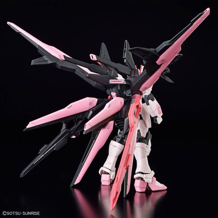 HGBM 1/144 GUNDAM PERFECT STRIKE FREEDOM ROUGE Brand BANDAI