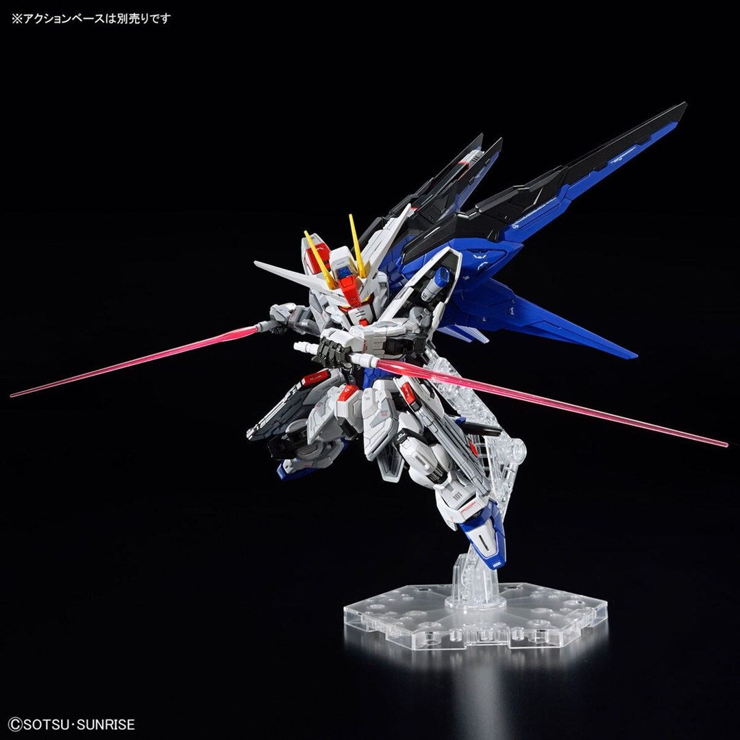 MGSD FREEDOM GUNDAM Brand BANDAI