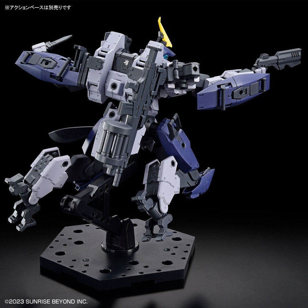 HG 1/72 KYOUKAI SENKI MAILeS PROTOGOUYO Brand BANDAI