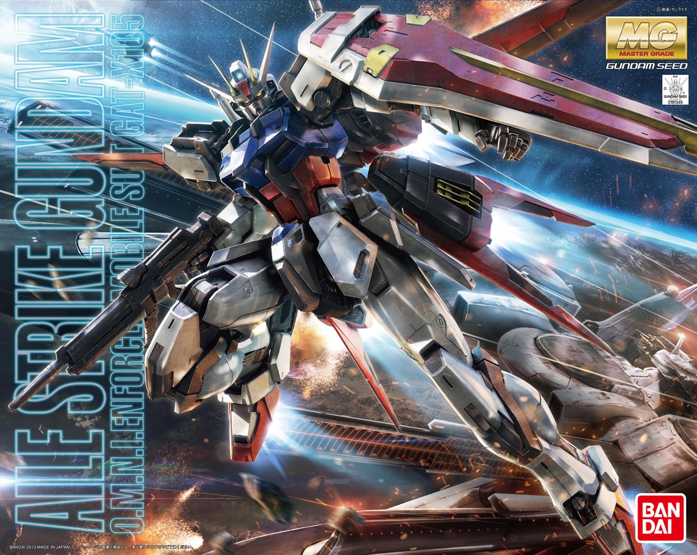 MG 1/100 AILE STRIKE GUNDAM VER. RM BL Brand BANDAI