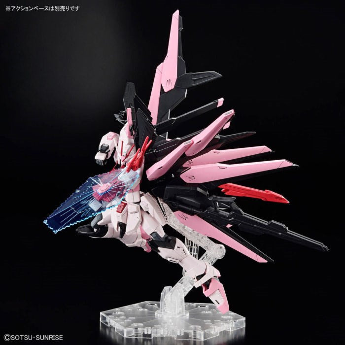 HGBM 1/144 GUNDAM PERFECT STRIKE FREEDOM ROUGE Brand BANDAI