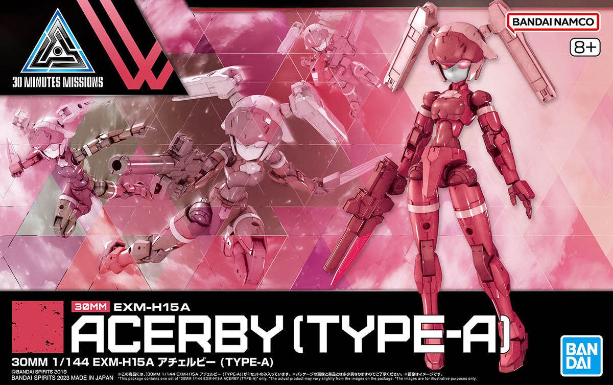 30MM 1/144 EXM-H15A ACERBY [TYPE A] Brand BANDAI