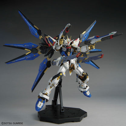 MGEX 1/100 STRIKE FREEDOM GUNDAM Brand BANDAI