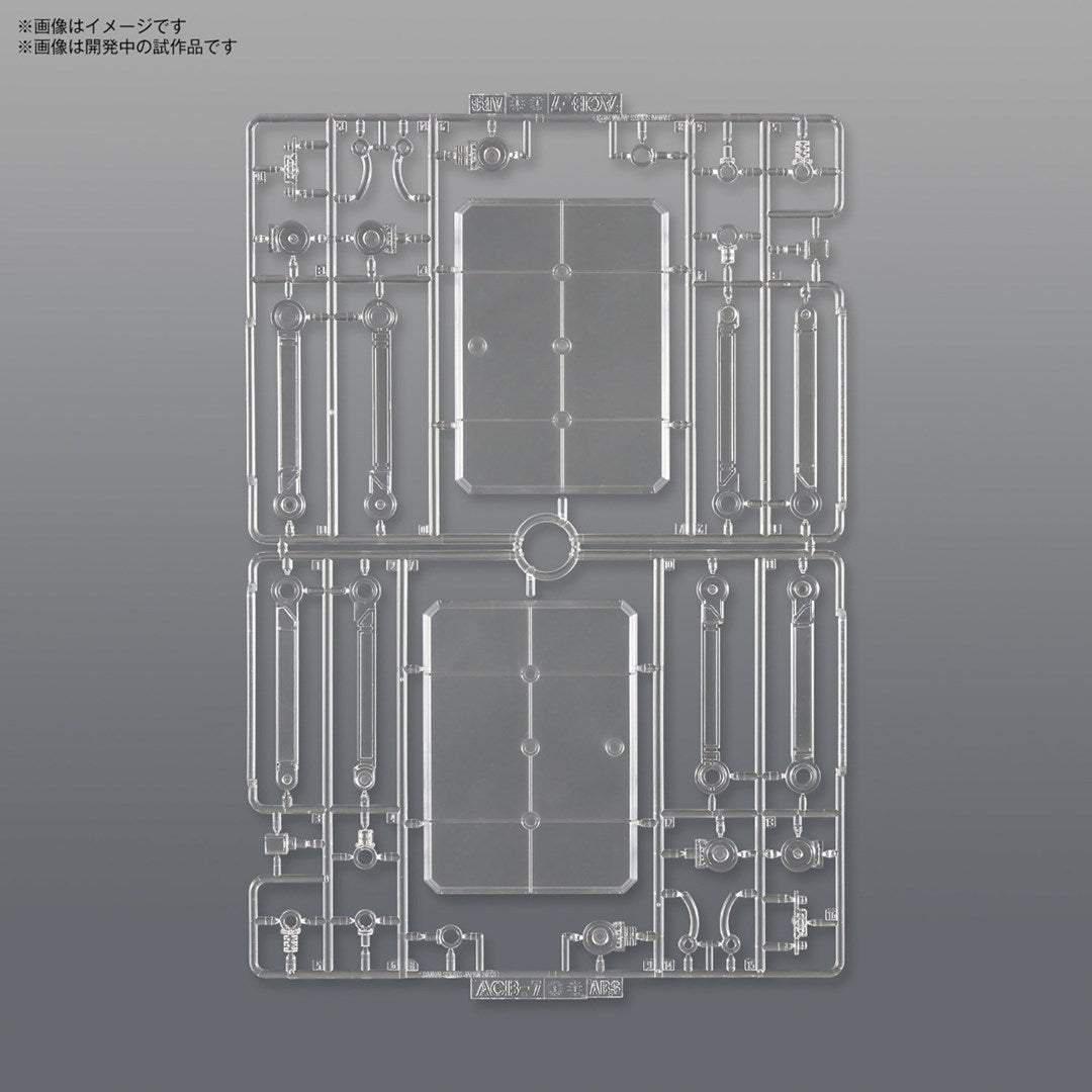 ACTION BASE 7 [CLEAR COLOR] Brand BANDAI