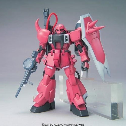 HG 1/144 GUNNER ZAKU WARRIOR (LUNAMARIA HAWKE C.) Brand BANDAI