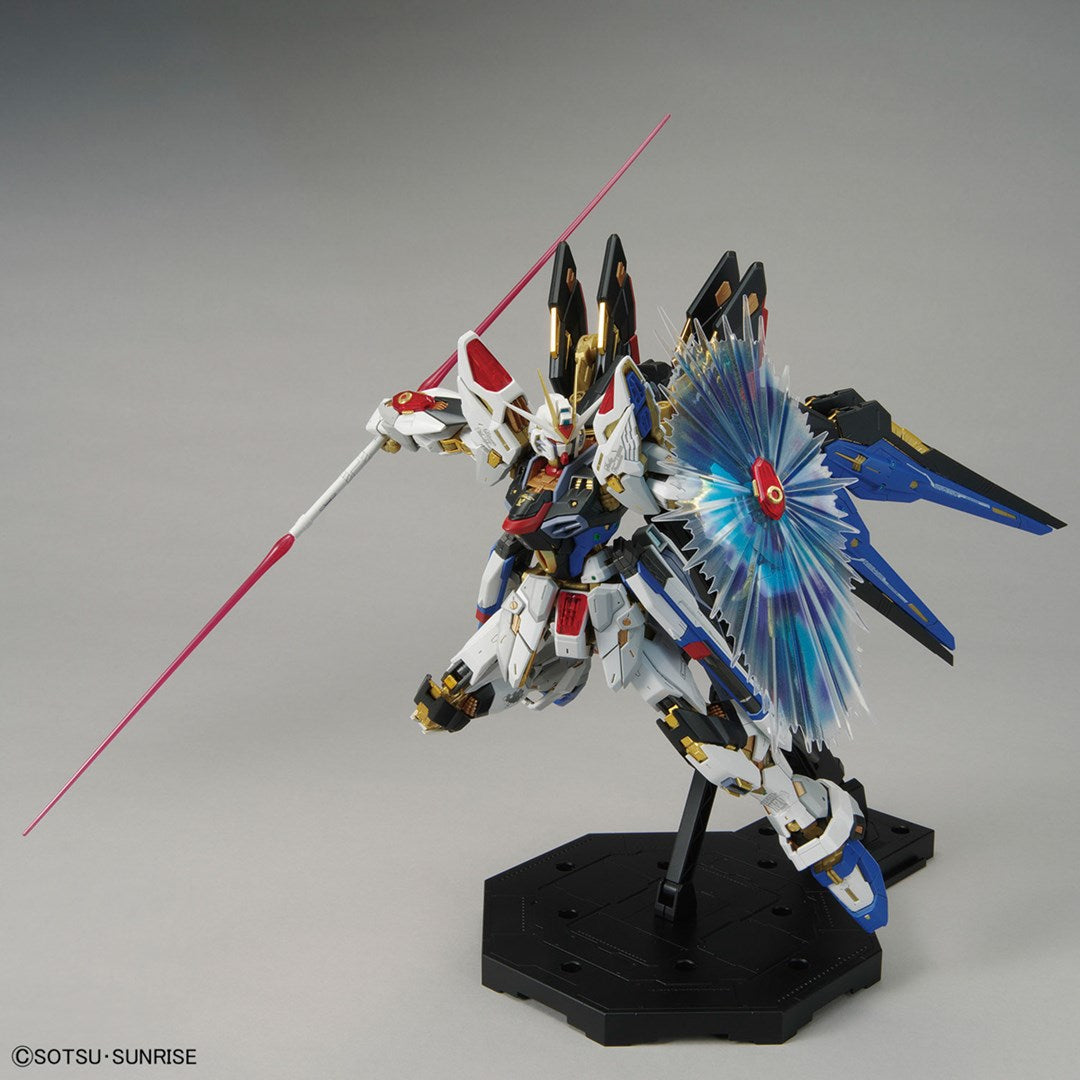 MGEX 1/100 STRIKE FREEDOM GUNDAM Brand BANDAI