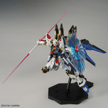 MGEX 1/100 STRIKE FREEDOM GUNDAM Brand BANDAI