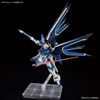 HGCE 1/144 RISING FREEDOM GUNDAM Brand BANDAI