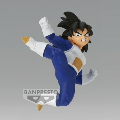 DRAGON BALL Z CHOSENSHIRETSUDEN III - SON GOHAN VOL.3 Brand BANDAI