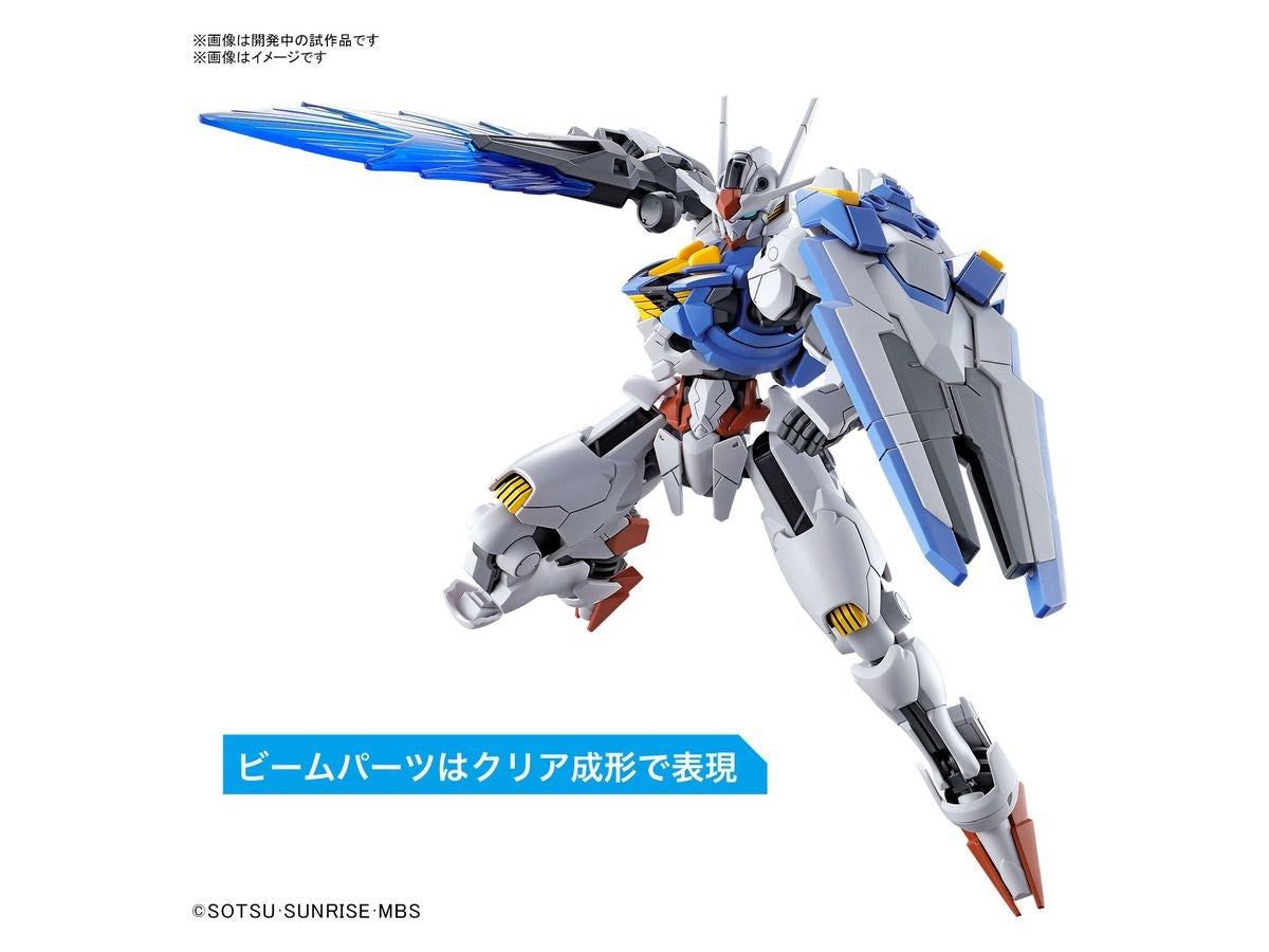 HG 1/144 GUNDAM AERIAL Brand BANDAI