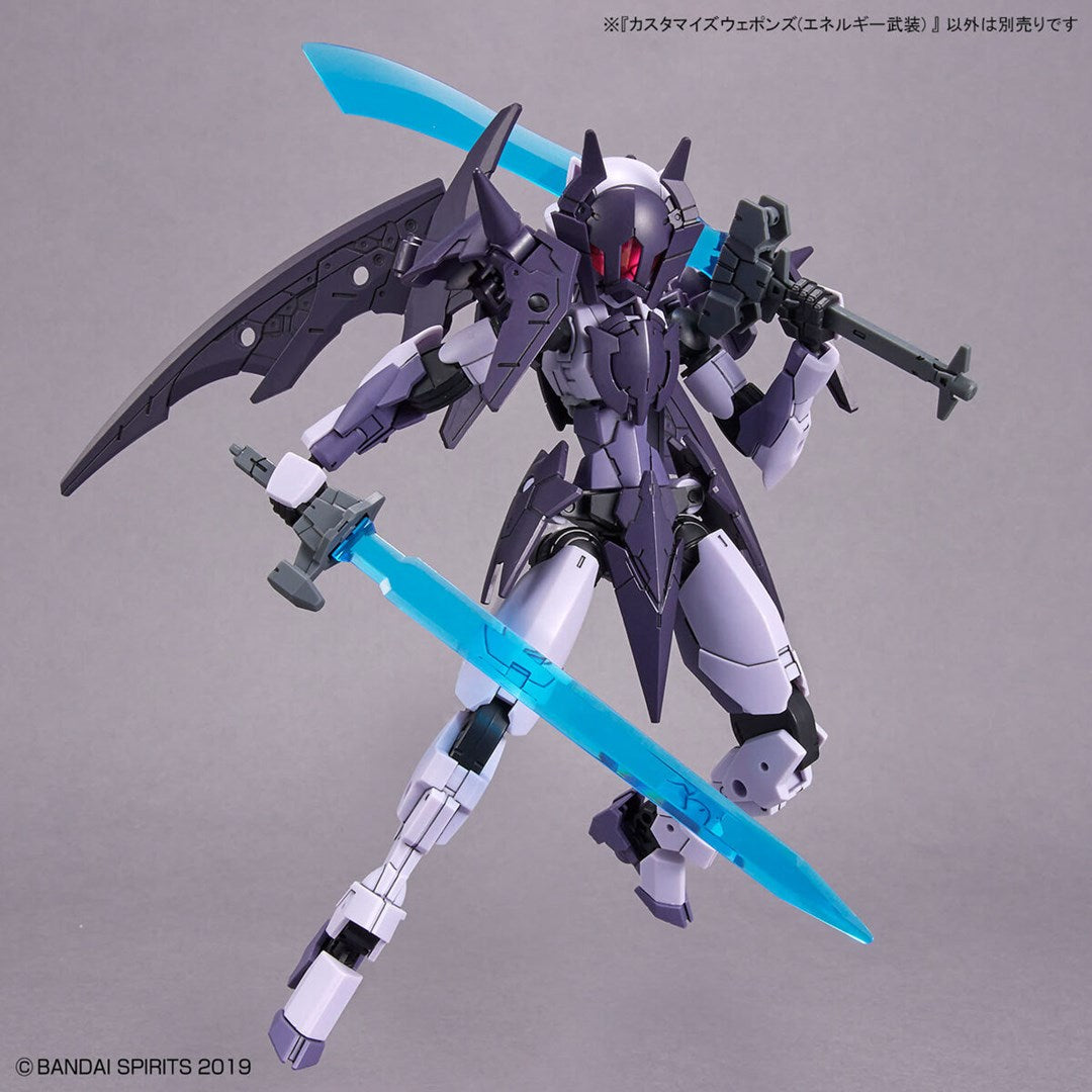 30MM 1/144 CUSTOMIZE WEAPONS (ENERGY WEAPON) Brand BANDAI