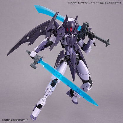 30MM 1/144 CUSTOMIZE WEAPONS (ENERGY WEAPON) Brand BANDAI
