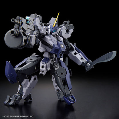 HG 1/72 KYOUKAI SENKI MAILeS PROTOGOUYO Brand BANDAI