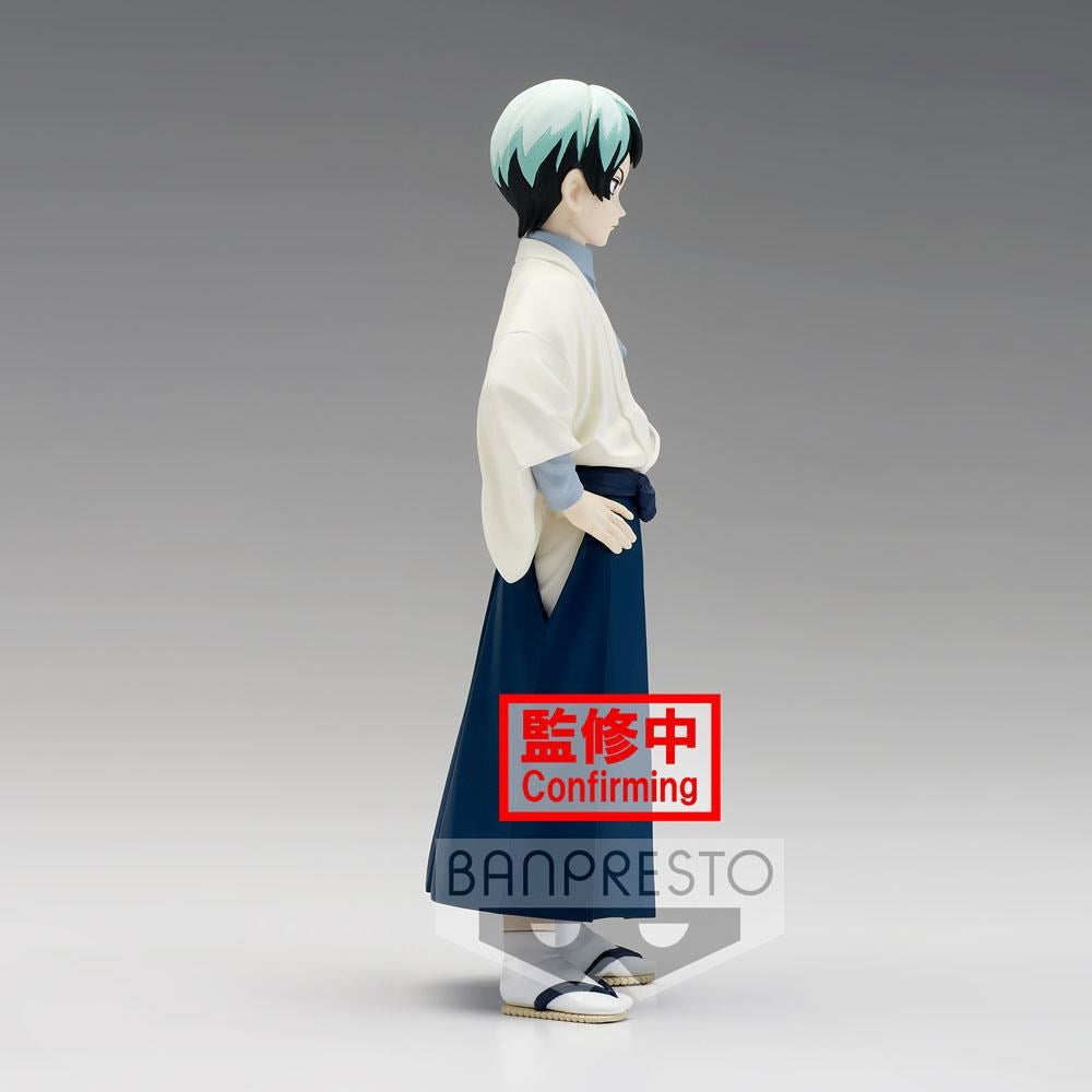 BP DEMON SLAYER KNY - VOL. 21 YUSHIRO Brand BANDAI