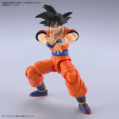 FIGURE RISE DRAGON BALL Z SON GOKU (NEW SPEC Ver.) Brand BANDAI