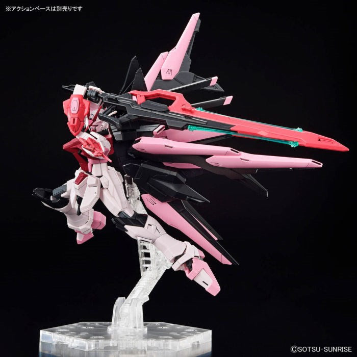 HGBM 1/144 GUNDAM PERFECT STRIKE FREEDOM ROUGE Brand BANDAI