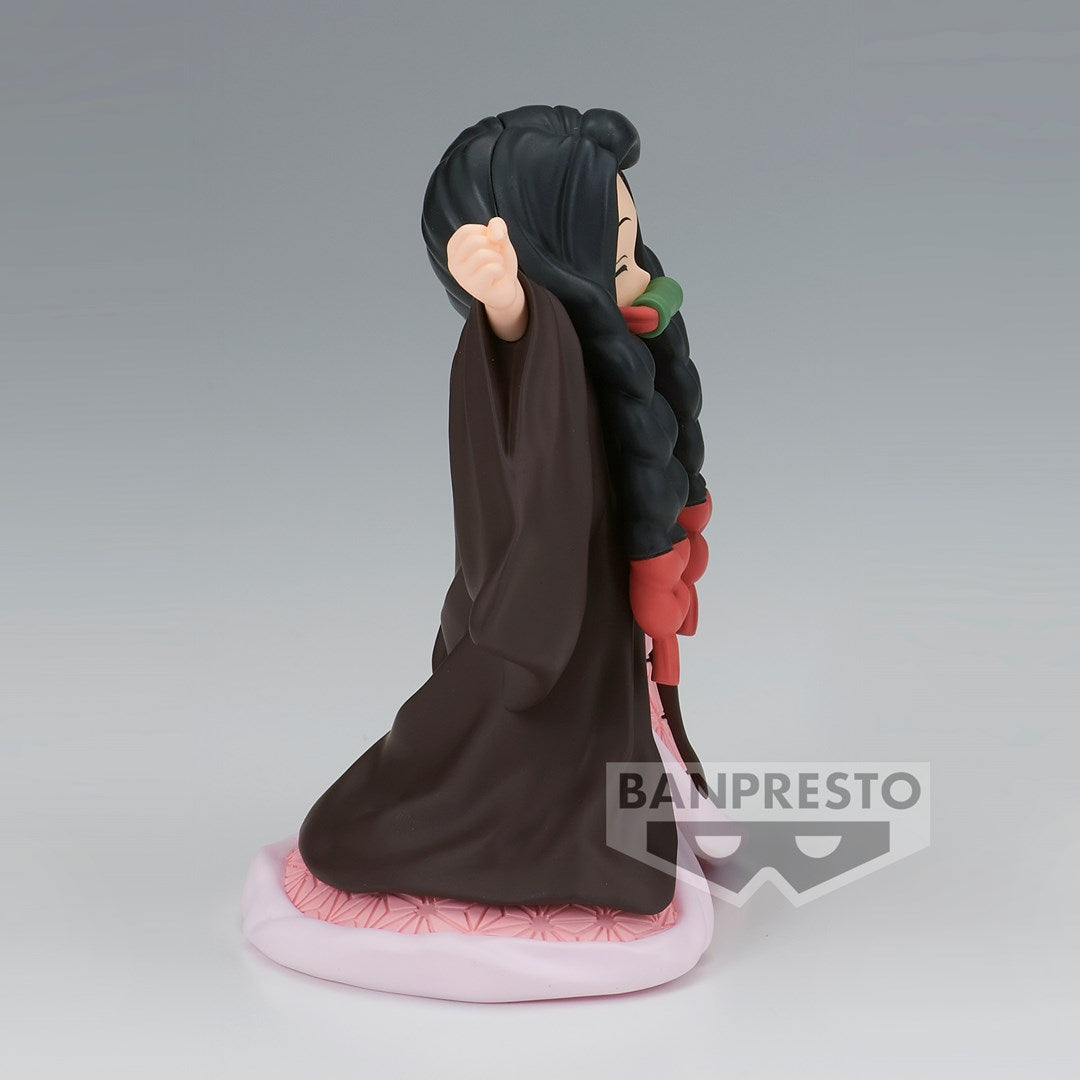 BP DEMON SLAYER KNY - VOL. 45 NEZUKO KAMADO Brand BANDAI