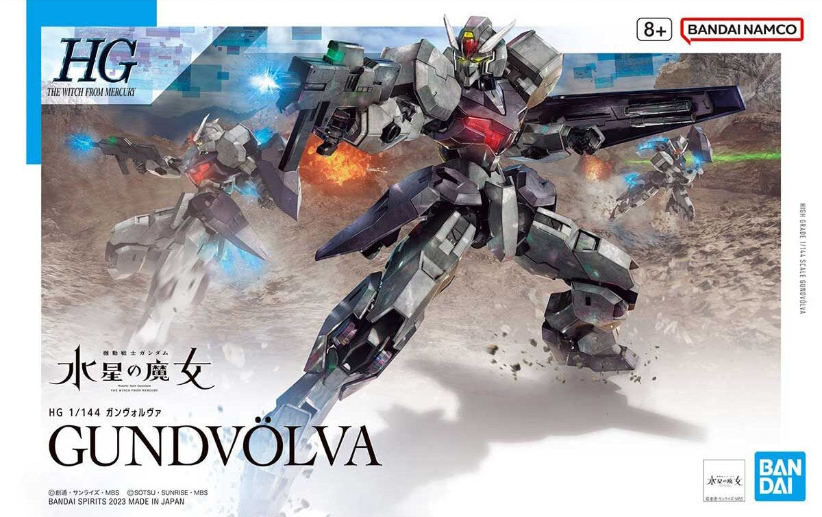 HG 1/144 GUNDVOLVA Brand BANDAI