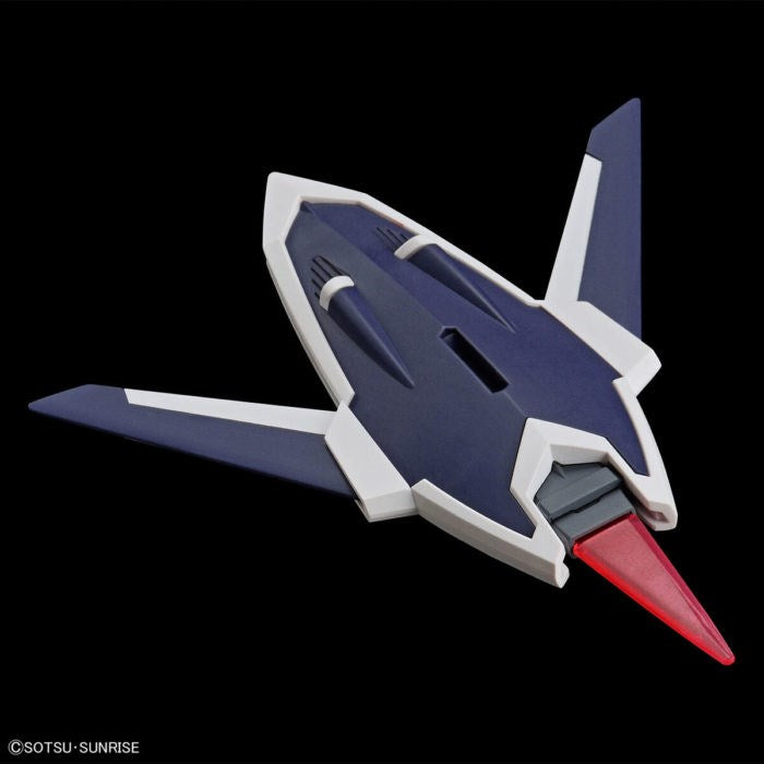 HGCE 1/144 IMMORTAL JUSTICE GUNDAM Brand BANDAI