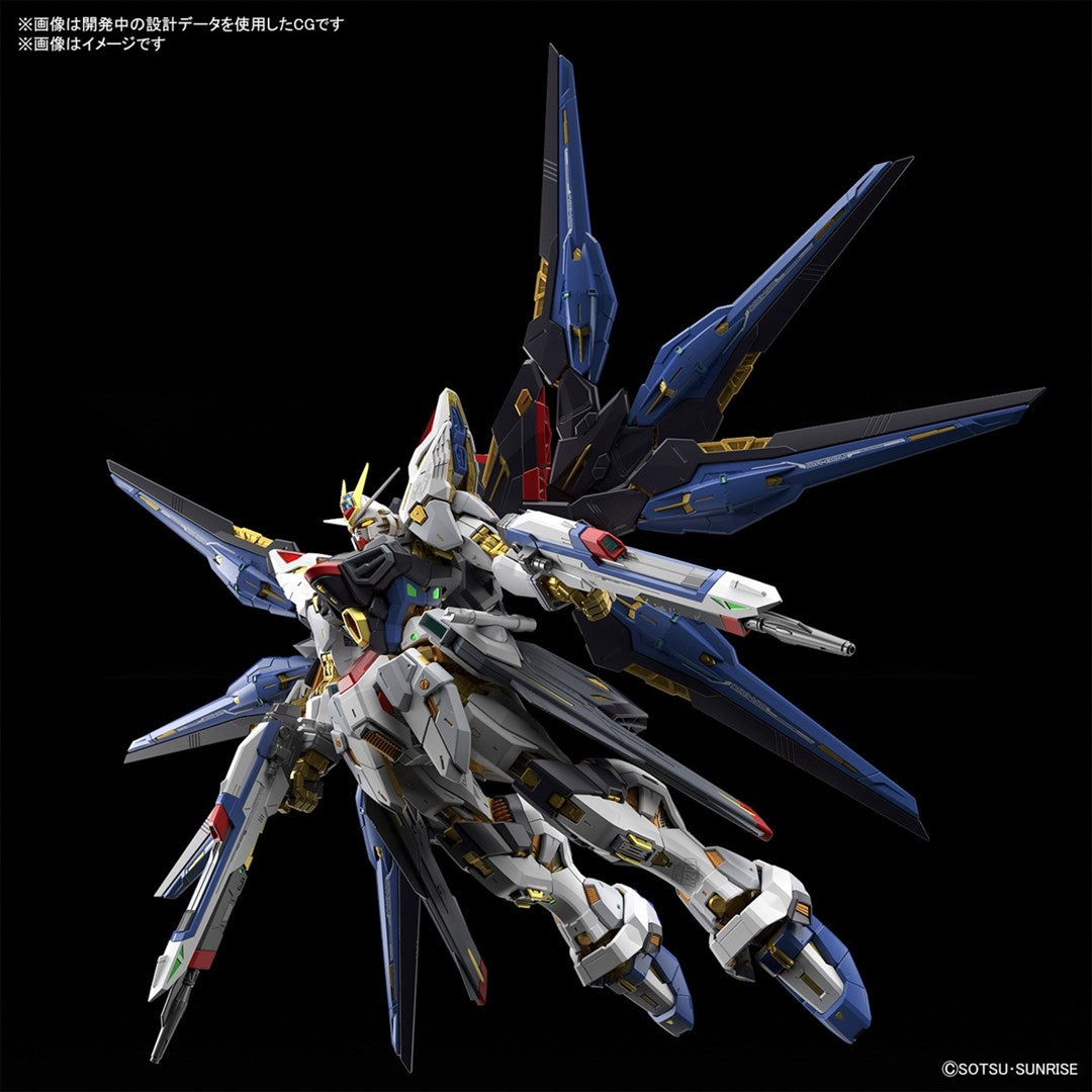 MGEX 1/100 STRIKE FREEDOM GUNDAM Brand BANDAI