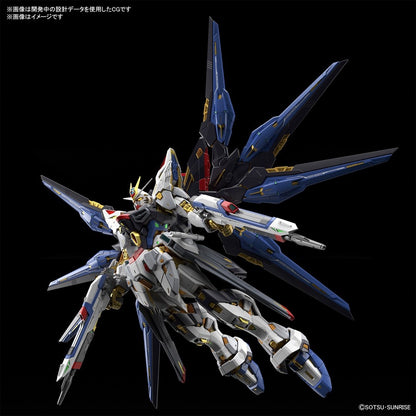 MGEX 1/100 STRIKE FREEDOM GUNDAM Brand BANDAI