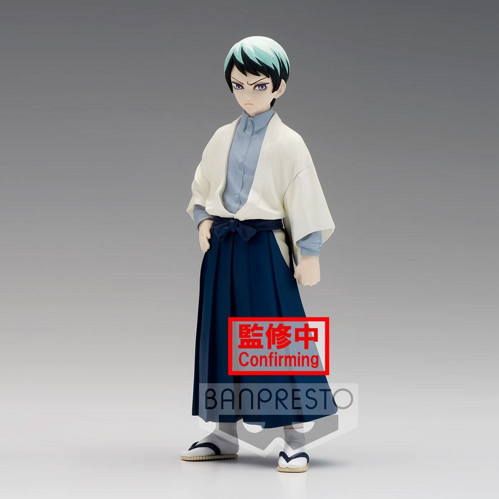 BP DEMON SLAYER KNY - VOL. 21 YUSHIRO Brand BANDAI