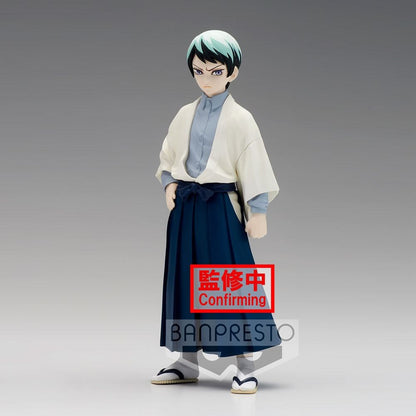 BP DEMON SLAYER KNY - VOL. 21 YUSHIRO Brand BANDAI
