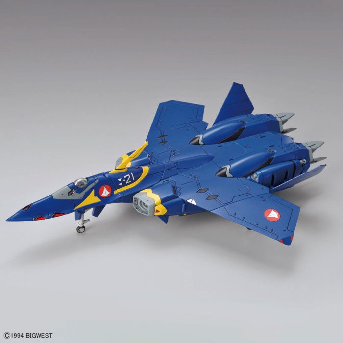 HG 1/100 MACROSS PLUS YF-21 Brand BANDAI