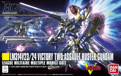 HGUC 1/144 VICTORY TWO ASSAULT BUSTER GUNDAM Brand BANDAI