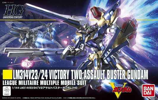 HGUC 1/144 VICTORY TWO ASSAULT BUSTER GUNDAM Brand BANDAI
