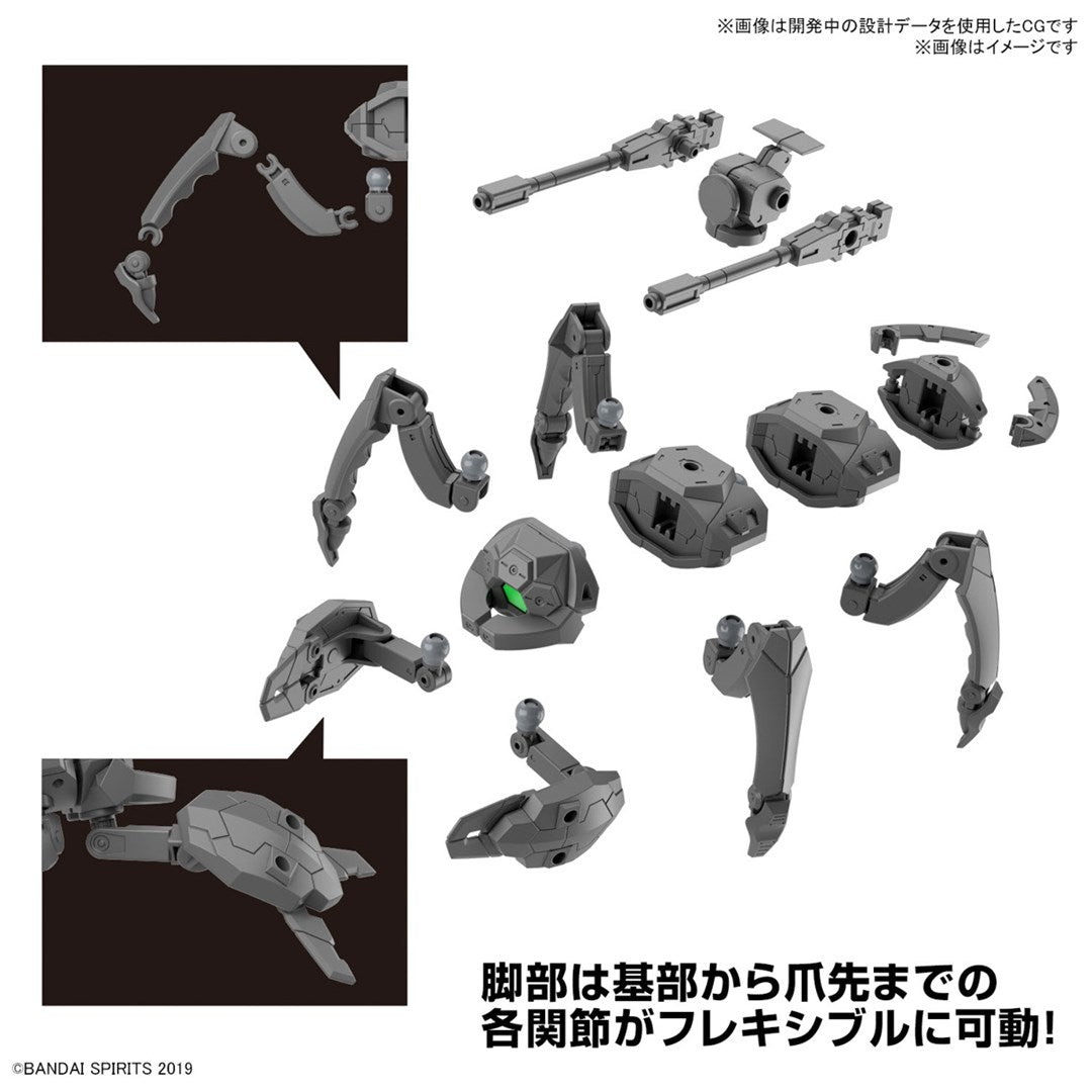 30MM 1/144 EA VEHICLE(MULTIPLE LEGS MECHA Ver.) Brand BANDAI