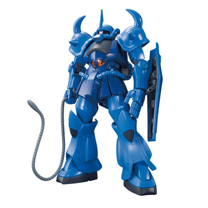 HGUC 1/144 MS-07B GOUF Brand BANDAI