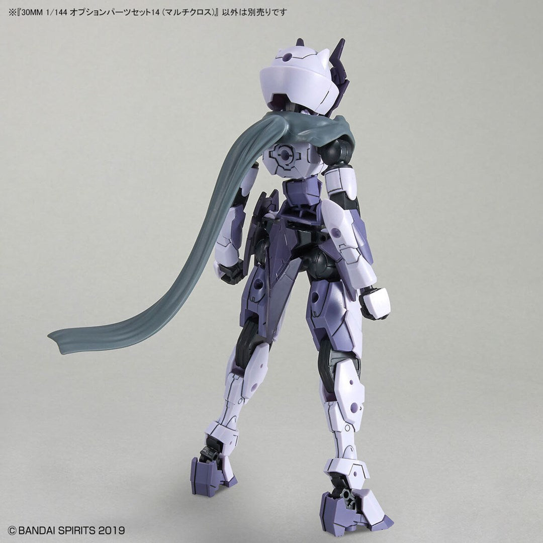 30MM 1/144 OPTION PARTS SET 14[MULTI CLOTH] Brand BANDAI