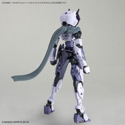 30MM 1/144 OPTION PARTS SET 14[MULTI CLOTH] Brand BANDAI