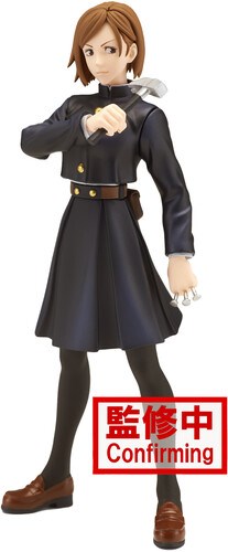 BP JUJUTSU KAISEN JNK - NOBARA KUGISAKI Brand BANDAI