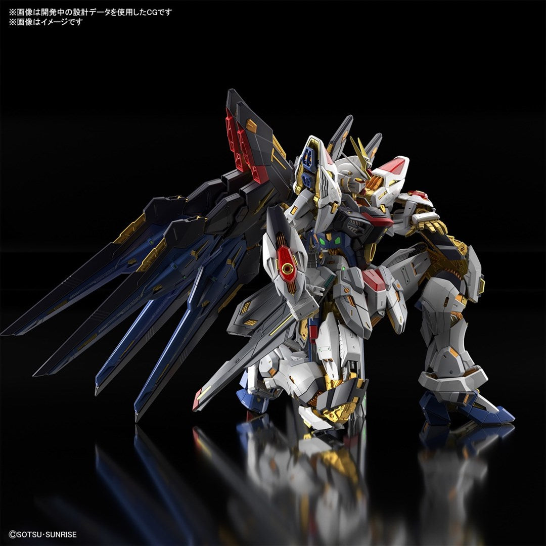 MGEX 1/100 STRIKE FREEDOM GUNDAM Brand BANDAI